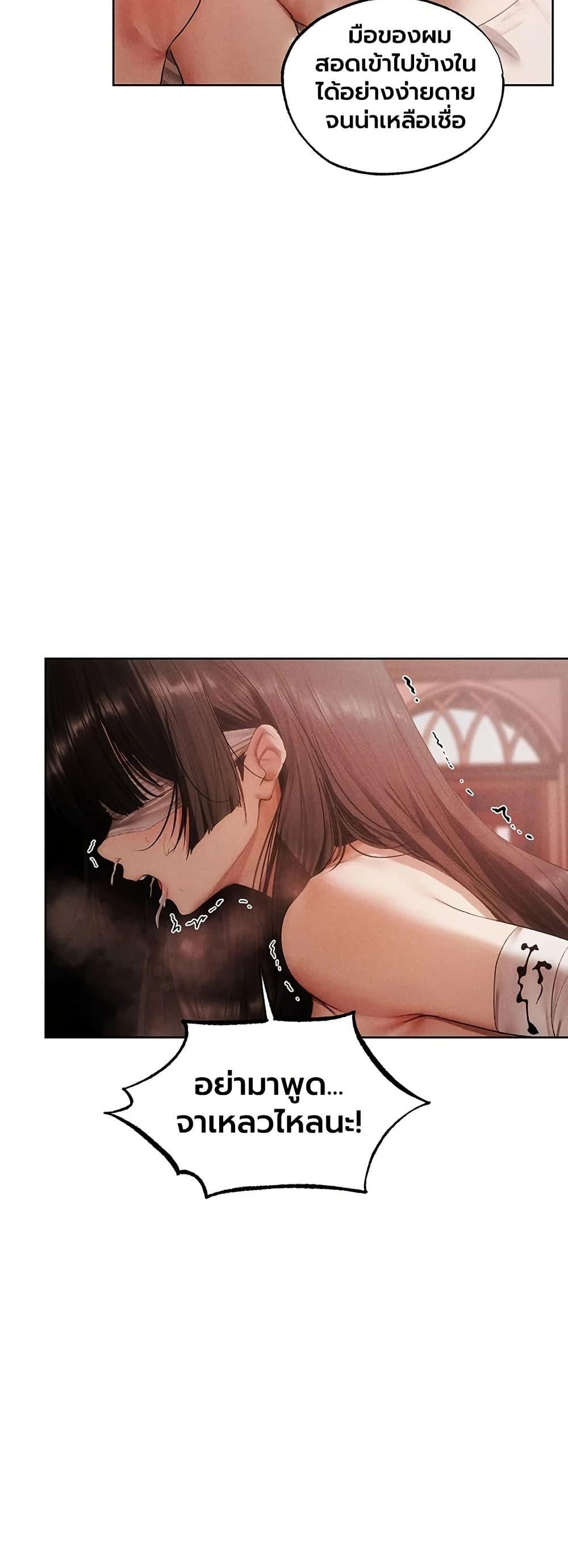 Doujin-Lc- อ่าน โดจิน มังฮวา เกาหลี ญี่ปุ่น จีน แปลไทย MILF Hunting ตอนที่ 1 2 3 4 5 6 7 8 9 10 11 12 13 14 ฟรี ไม่มีโฆษณา อ่าน โดจิน Manhwa เกาหลี ญี่ปุ่น จีน เรามีครบ คัดมาให้เน้นๆ โดจิน 18+ รับประกันความฟินโดย  Doujin Lc