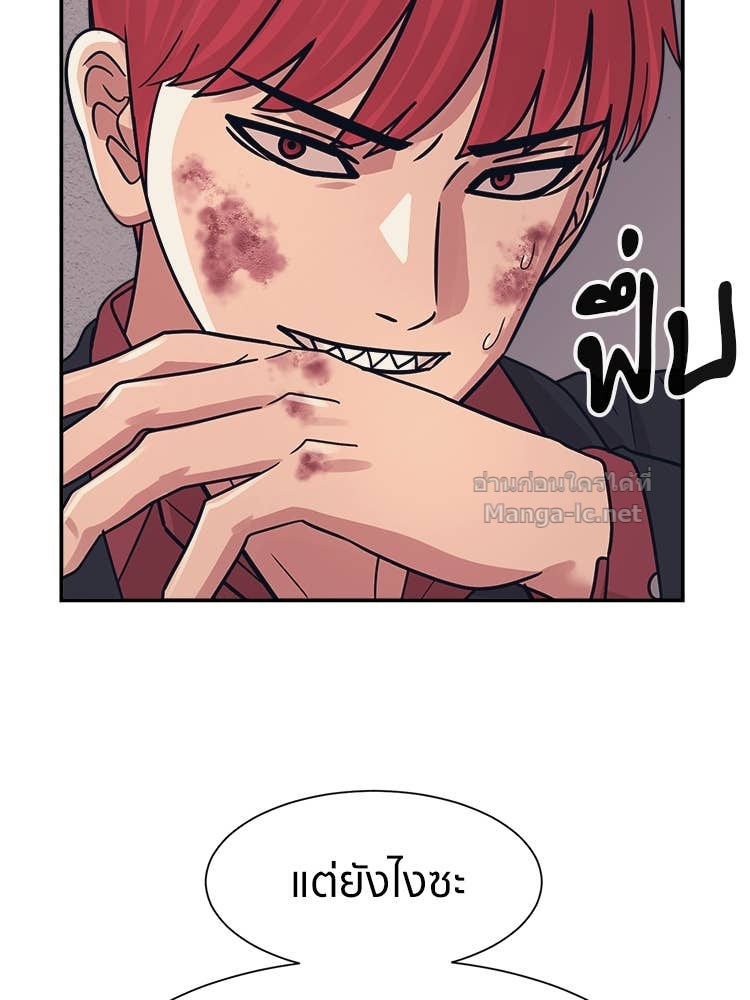 Doujin-Lc- อ่าน โดจิน มังฮวา เกาหลี ญี่ปุ่น จีน แปลไทย โคตรแกร่ง ตอนที่ 1 2 3 4 5 6 7 8 9 10 11 12 13 14 ฟรี ไม่มีโฆษณา อ่าน โดจิน Manhwa เกาหลี ญี่ปุ่น จีน เรามีครบ คัดมาให้เน้นๆ โดจิน 18+ รับประกันความฟินโดย Doujin Lc