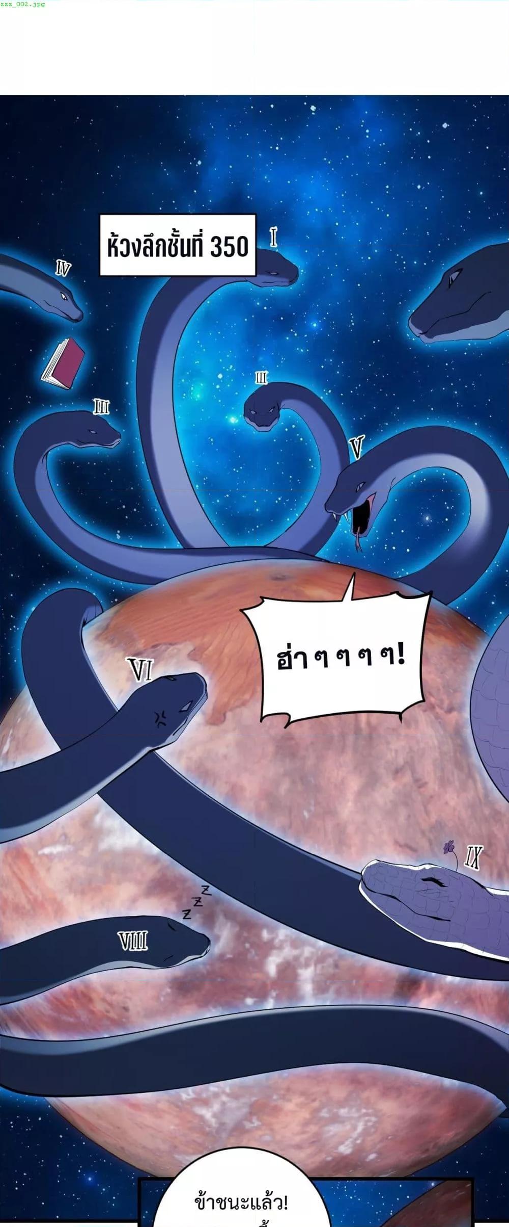 Manga-lc-com อ่านมังงะ อ่านการ์ตูน ออนไลน์ ฟรี Doomsdayforal ตอนที่ 1 2 3 4 5 6 7 8 9 10 11 12 13 14 ฟรี ไม่มีโฆษณา Manga-lc - อ่าน มังงะ อ่าน การ์ตูน ออนไลน์ อ่านมังงะ ฟรี