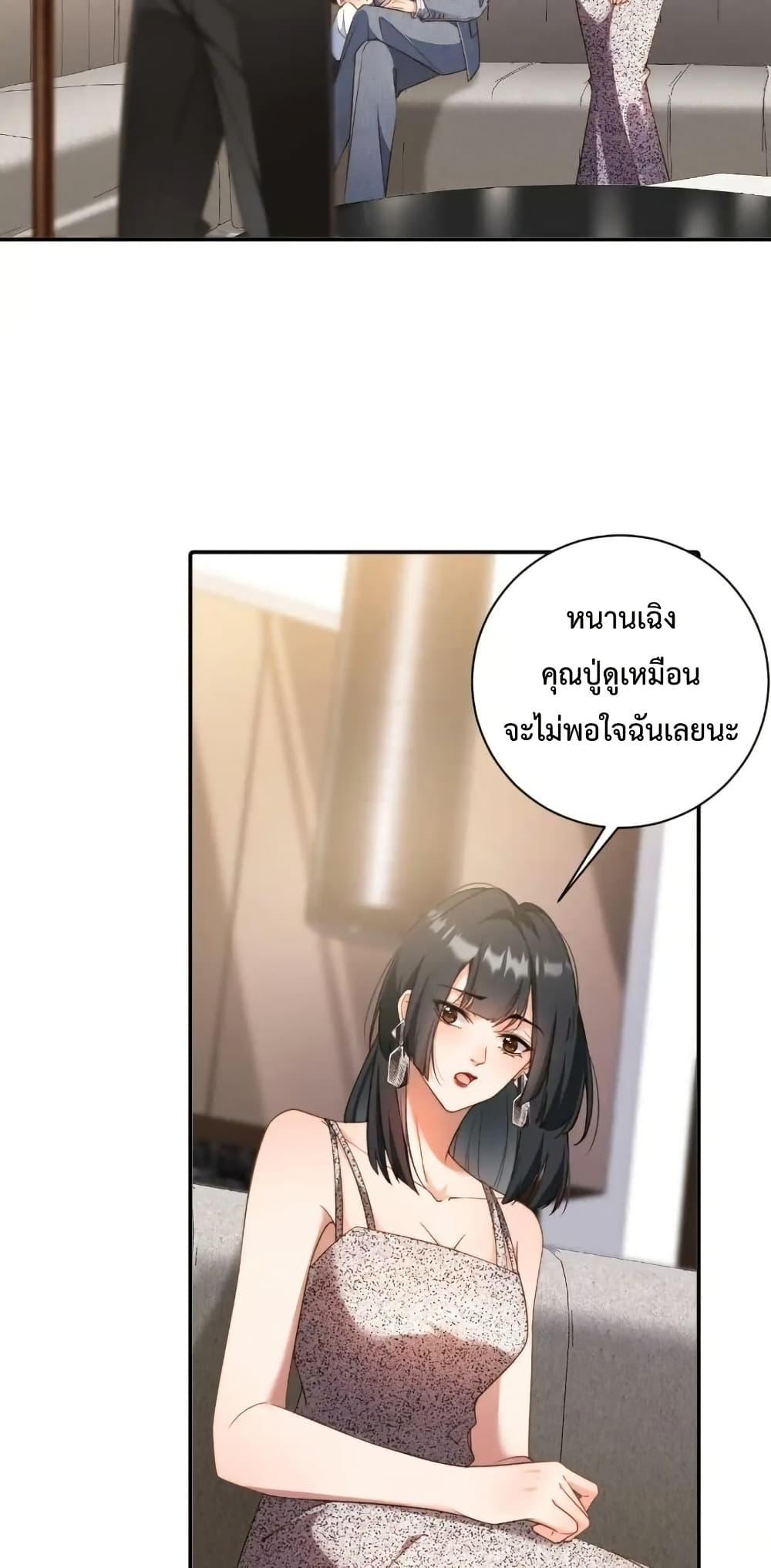 Manga-lc-com อ่านมังงะ อ่านการ์ตูน ออนไลน์ ฟรี IGotACuteKi ตอนที่ 1 2 3 4 5 6 7 8 9 10 11 12 13 14 ฟรี ไม่มีโฆษณา Manga-lc - อ่าน มังงะ อ่าน การ์ตูน ออนไลน์ อ่านมังงะ ฟรี