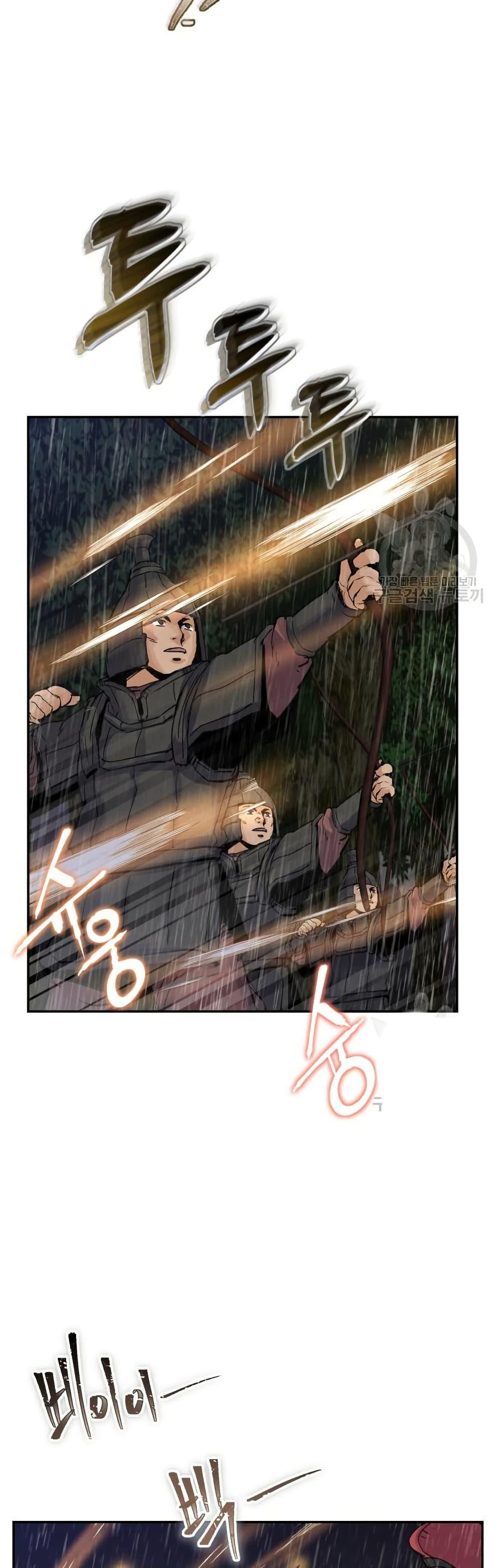 Manga-lc-com อ่านมังงะ อ่านการ์ตูน ออนไลน์ ฟรี Record of a New Goguryeo ตอนที่ 1 2 3 4 5 6 7 8 9 10 11 12 13 14 ฟรี ไม่มีโฆษณา Manga-lc - อ่าน มังงะ อ่าน การ์ตูน ออนไลน์ อ่านมังงะ ฟรี