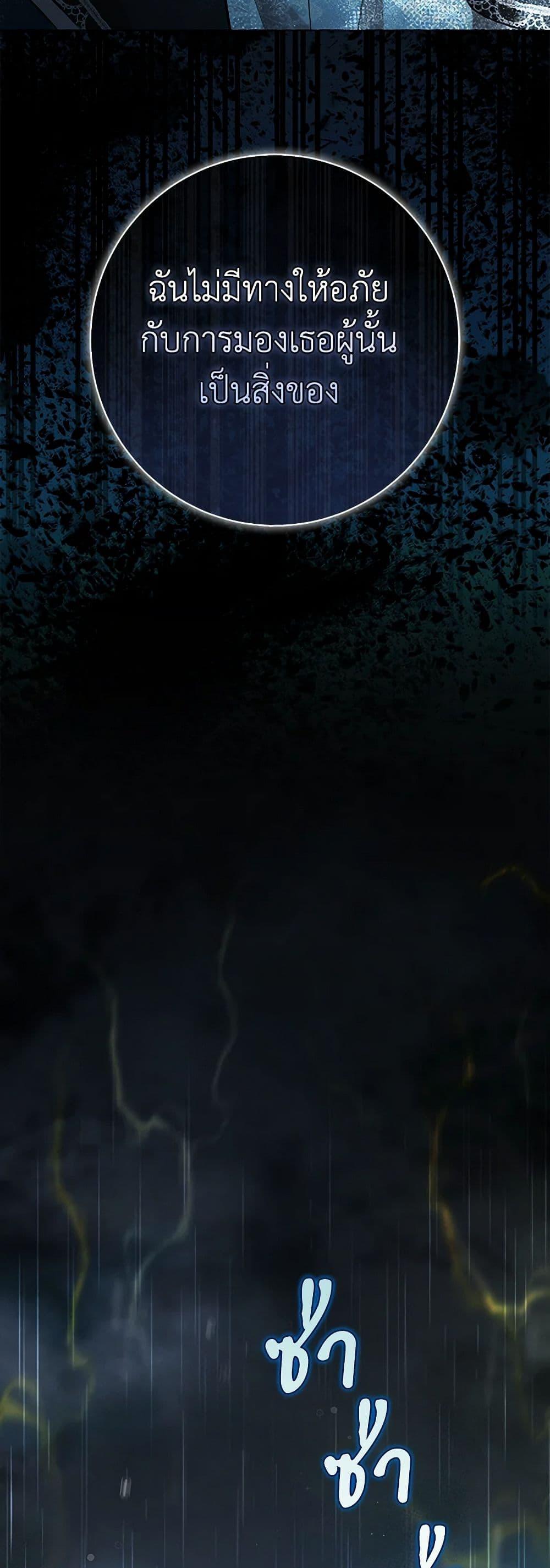 Manga-lc-com อ่านมังงะ อ่านการ์ตูน ออนไลน์ ฟรี Baby Squirrel Is Good at Everything ตอนที่ 1 2 3 4 5 6 7 8 9 10 11 12 13 14 ฟรี ไม่มีโฆษณา Manga-lc - อ่าน มังงะ อ่าน การ์ตูน ออนไลน์ อ่านมังงะ ฟรี