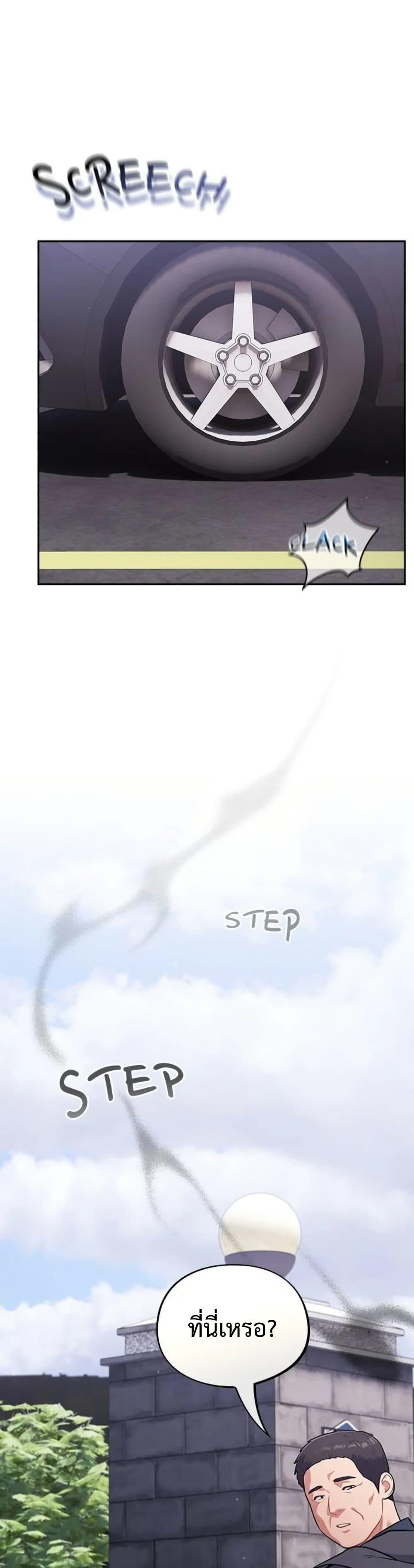 Doujin-Lc- อ่าน โดจิน มังฮวา เกาหลี ญี่ปุ่น จีน แปลไทย Idiot Virus ตอนที่ 1 2 3 4 5 6 7 8 9 10 11 12 13 14 ฟรี ไม่มีโฆษณา อ่าน โดจิน Manhwa เกาหลี ญี่ปุ่น จีน เรามีครบ คัดมาให้เน้นๆ โดจิน 18+ รับประกันความฟินโดย  Doujin Lc