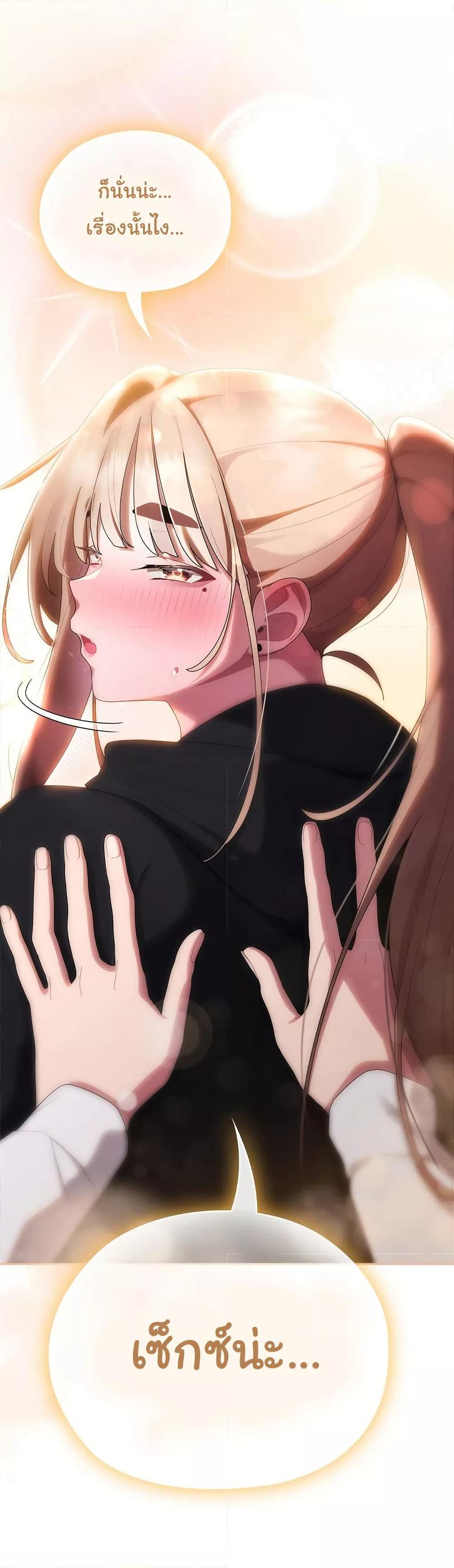 Doujin-Lc- อ่าน โดจิน มังฮวา เกาหลี ญี่ปุ่น จีน แปลไทย Office Shitbag Alert ตอนที่ 1 2 3 4 5 6 7 8 9 10 11 12 13 14 ฟรี ไม่มีโฆษณา อ่าน โดจิน Manhwa เกาหลี ญี่ปุ่น จีน เรามีครบ คัดมาให้เน้นๆ โดจิน 18+ รับประกันความฟินโดย  Doujin Lc