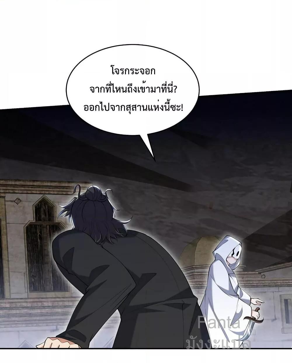 Manga-lc-com อ่านมังงะ อ่านการ์ตูน ออนไลน์ ฟรี DragonKingHal ตอนที่ 1 2 3 4 5 6 7 8 9 10 11 12 13 14 ฟรี ไม่มีโฆษณา Manga-lc - อ่าน มังงะ อ่าน การ์ตูน ออนไลน์ อ่านมังงะ ฟรี