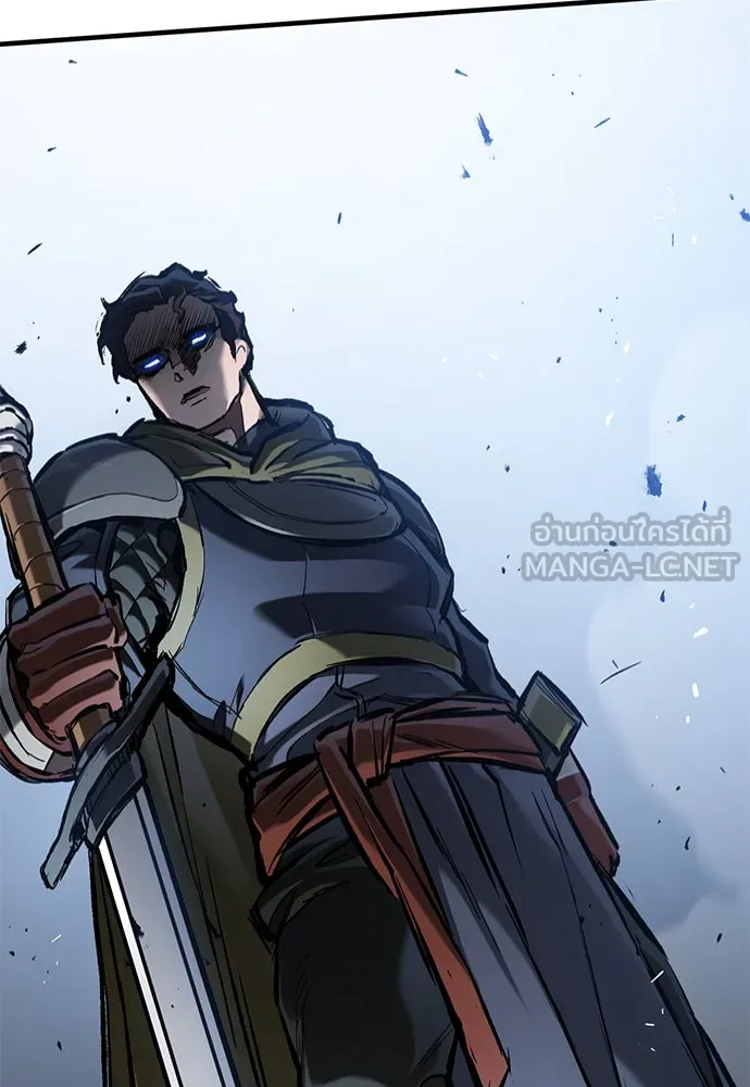 อัศวินวันเดียว ตอนที่ 60 รูปที่ 72