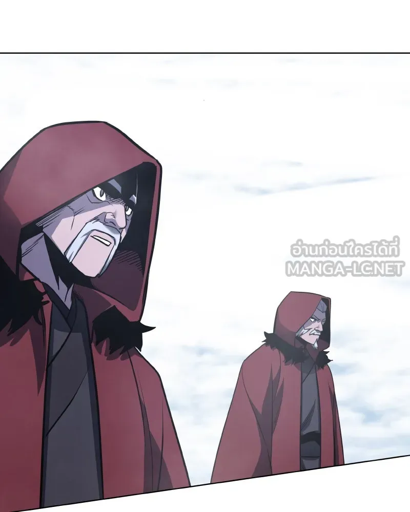 เกิดอีกทีเป็นว่าที่ประมุขลัทธิมาร ตอนที่ 77 รูปที่ 108