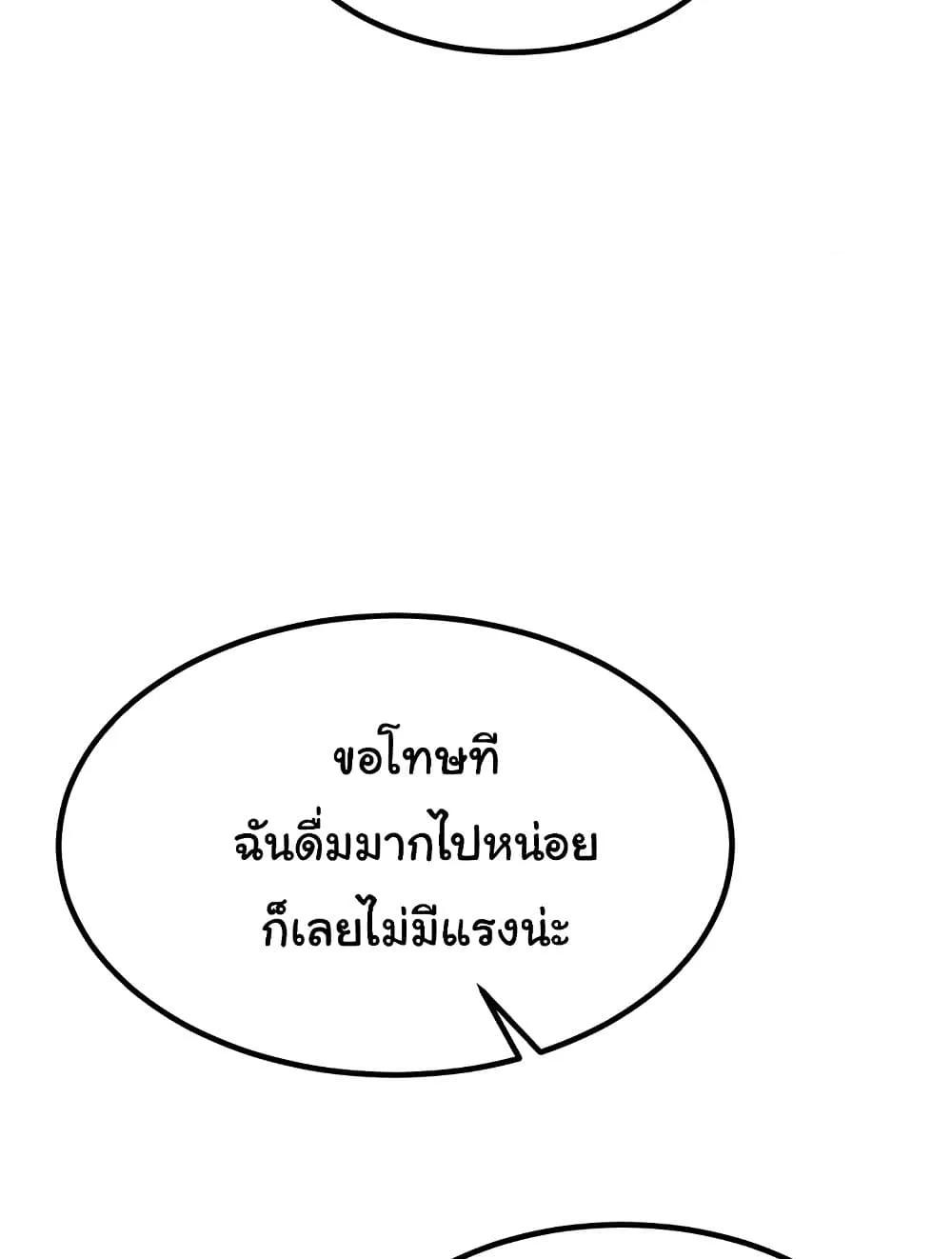 Doujin-Lc- อ่าน โดจิน มังฮวา เกาหลี ญี่ปุ่น จีน แปลไทย MILF Exchange Plan ตอนที่ 1 2 3 4 5 6 7 8 9 10 11 12 13 14 ฟรี ไม่มีโฆษณา อ่าน โดจิน Manhwa เกาหลี ญี่ปุ่น จีน เรามีครบ คัดมาให้เน้นๆ โดจิน 18+ รับประกันความฟินโดย  Doujin Lc