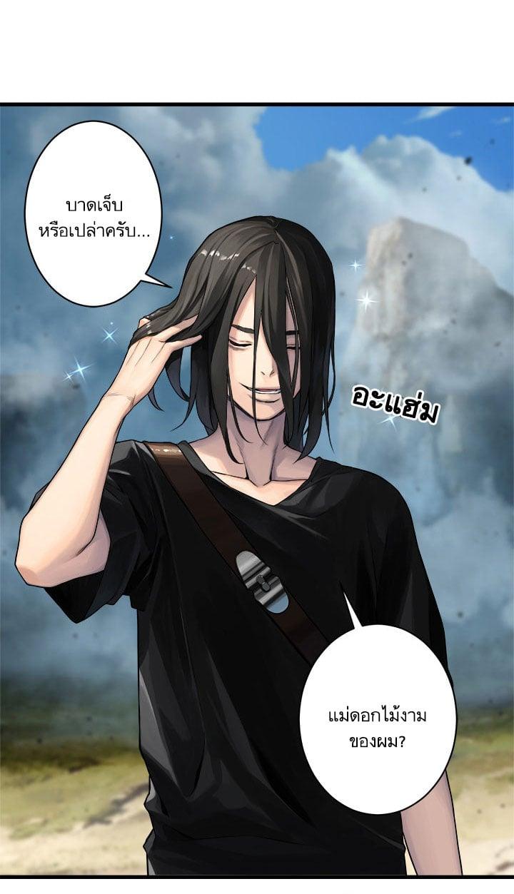 Manga-lc-com อ่านมังงะ อ่านการ์ตูน ออนไลน์ ฟรี Her Summon ตอนที่ 1 2 3 4 5 6 7 8 9 10 11 12 13 14 ฟรี ไม่มีโฆษณา Manga-lc - อ่าน มังงะ อ่าน การ์ตูน ออนไลน์ อ่านมังงะ ฟรี