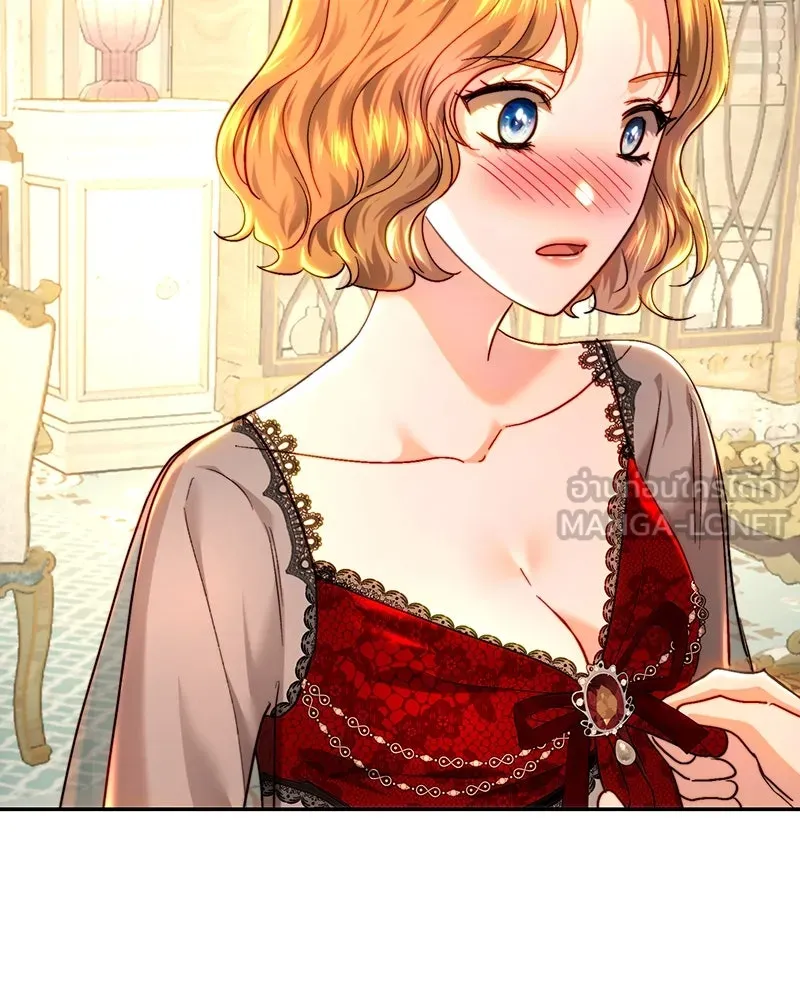 เจ้าหญิงคลั่งแห่งวังหลวง ตอนที่ 76 รูปที่ 66