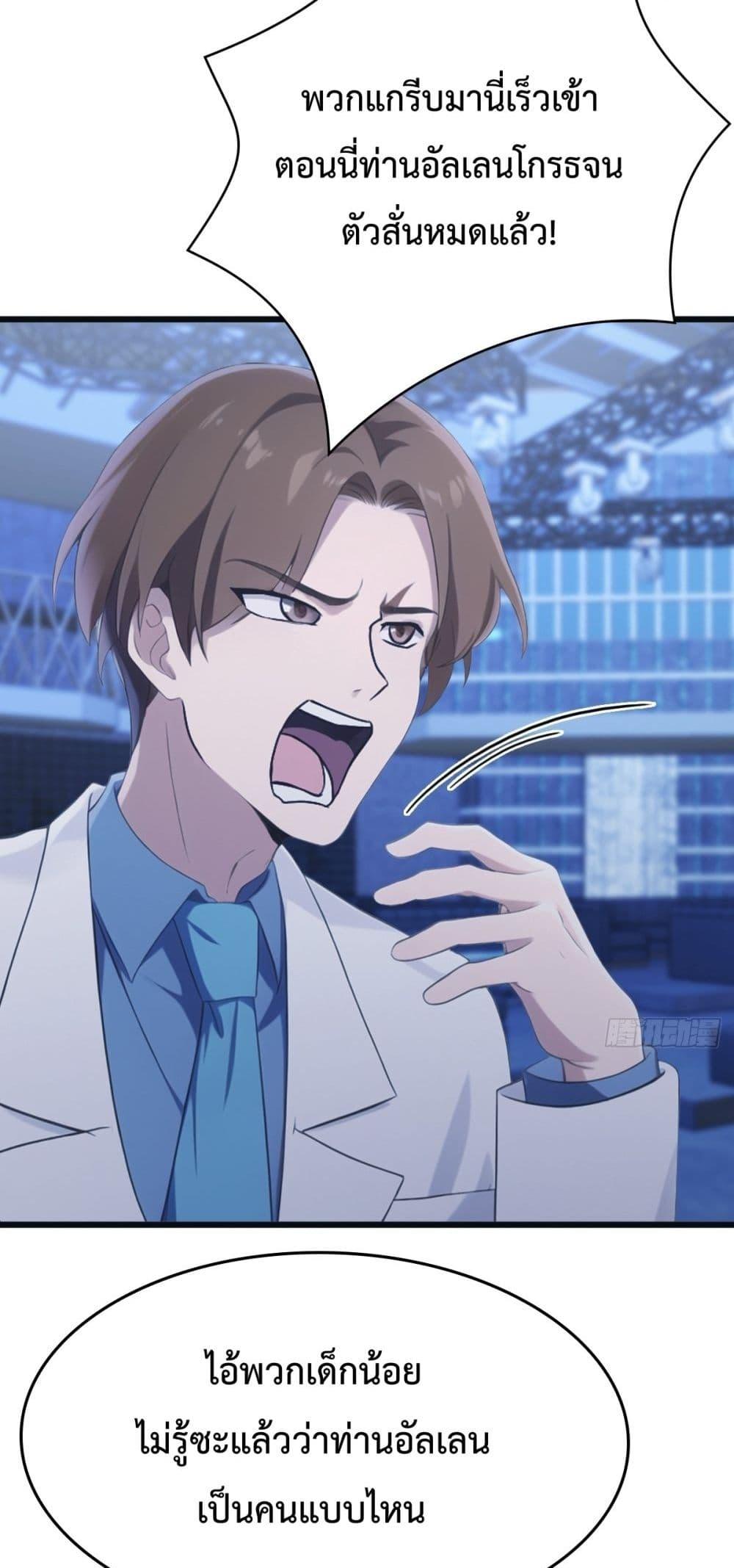 Manga-lc-com อ่านมังงะ อ่านการ์ตูน ออนไลน์ ฟรี MasterCultivat ตอนที่ 1 2 3 4 5 6 7 8 9 10 11 12 13 14 ฟรี ไม่มีโฆษณา Manga-lc - อ่าน มังงะ อ่าน การ์ตูน ออนไลน์ อ่านมังงะ ฟรี