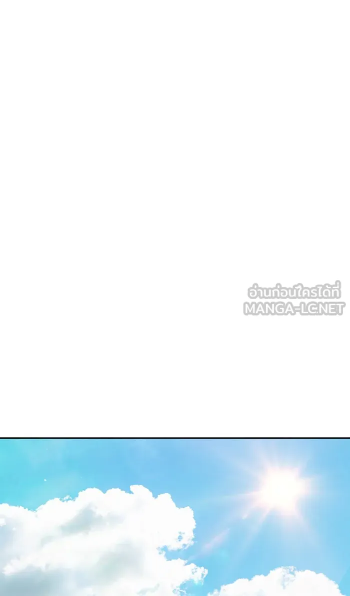 พี่ชายสายบอดี้การ์ด ตอนที่ 105 รูปที่ 99