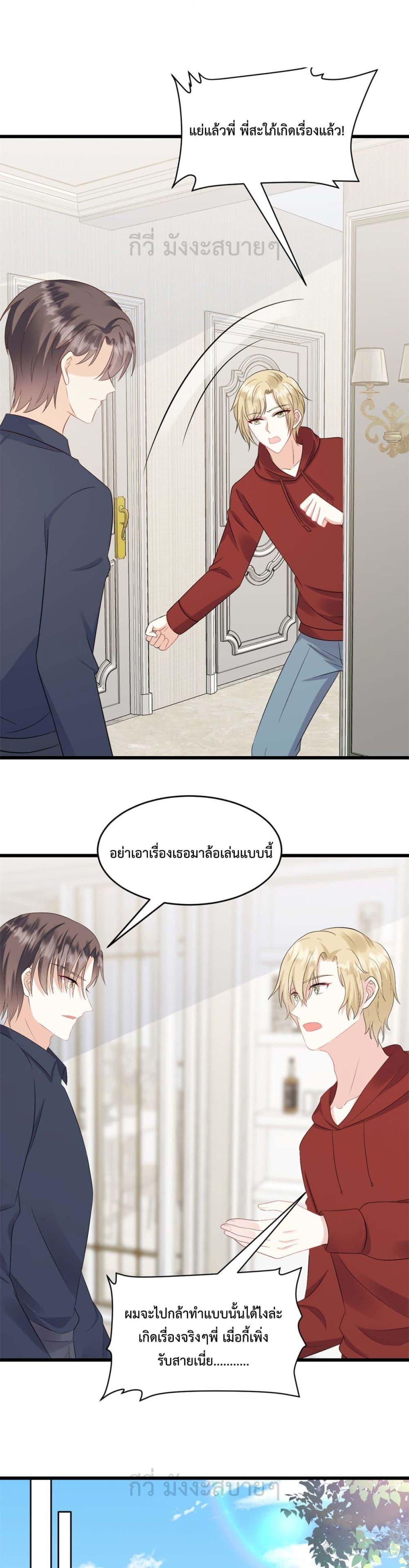 Manga-lc-com อ่านมังงะ อ่านการ์ตูน ออนไลน์ ฟรี SunsetsWithYo ตอนที่ 1 2 3 4 5 6 7 8 9 10 11 12 13 14 ฟรี ไม่มีโฆษณา Manga-lc - อ่าน มังงะ อ่าน การ์ตูน ออนไลน์ อ่านมังงะ ฟรี