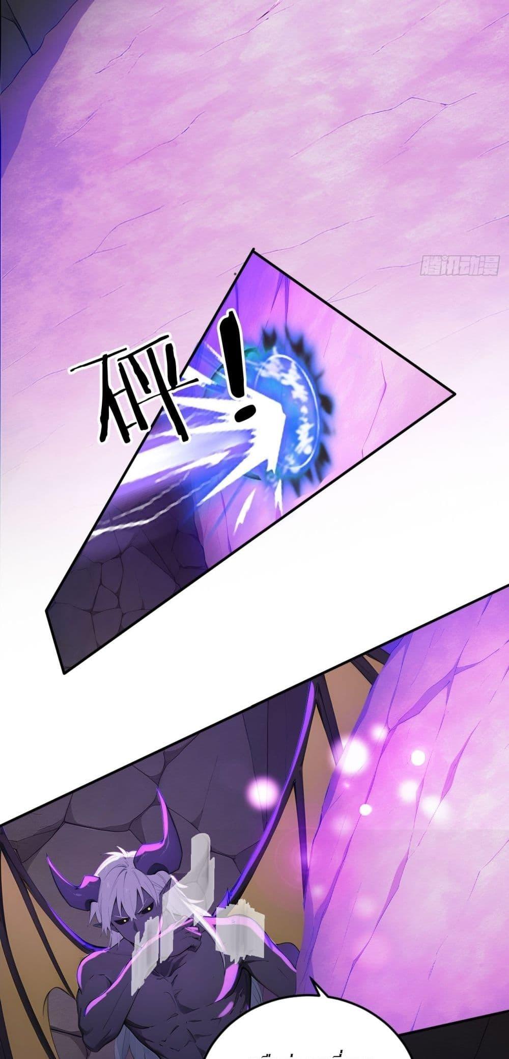 Manga-lc-com อ่านมังงะ อ่านการ์ตูน ออนไลน์ ฟรี Gods Of All People I Sacrificed Hundreds Of Millions Of Living Beings To Become A God ตอนที่ 1 2 3 4 5 6 7 8 9 10 11 12 13 14 ฟรี ไม่มีโฆษณา Manga-lc - อ่าน มังงะ อ่าน การ์ตูน ออนไลน์ อ่านมังงะ ฟรี