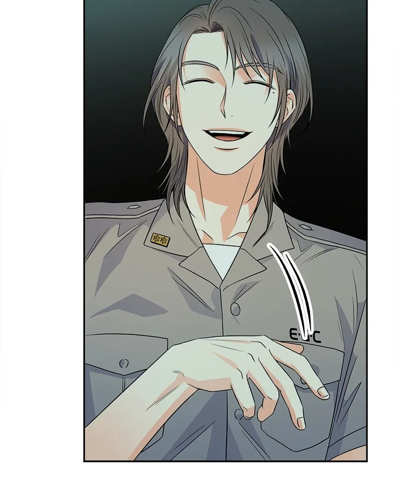 แด่ความเกลียดชัง ตอนที่ 26 รูปที่ 131