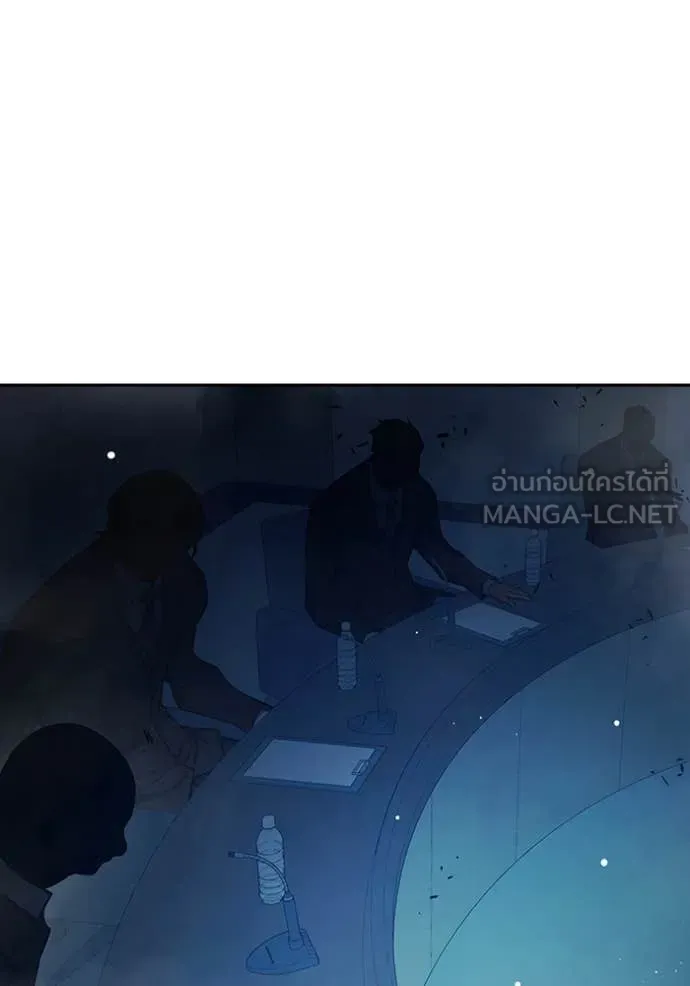 เยาวชนคนคุก ตอนที่ 64 รูปที่ 172