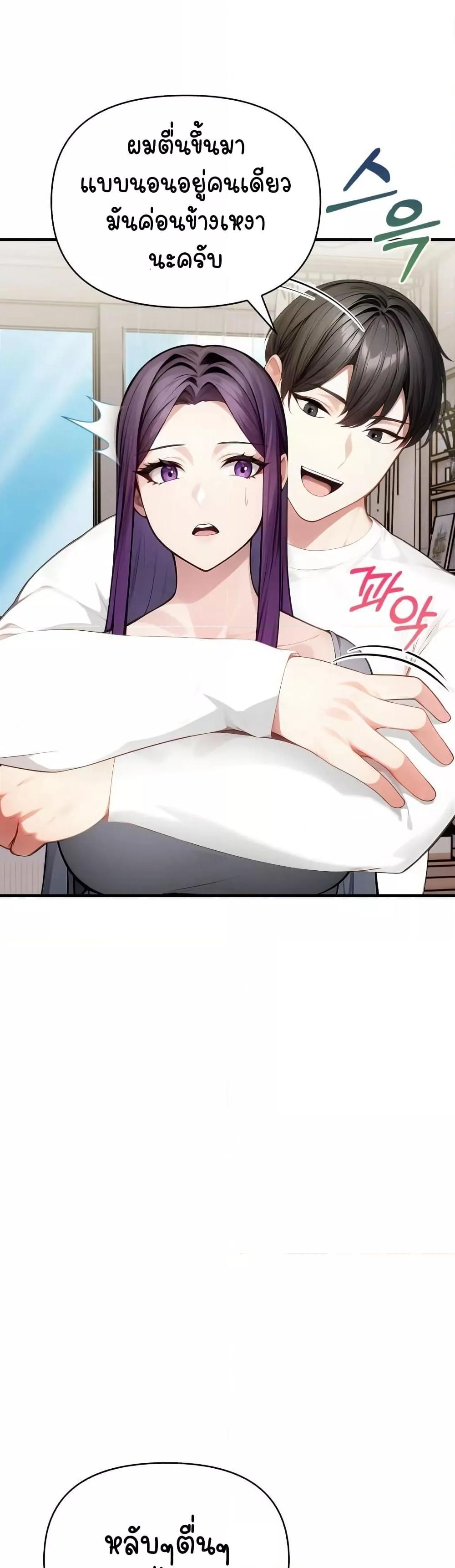 Doujin-Lc- อ่าน โดจิน มังฮวา เกาหลี ญี่ปุ่น จีน แปลไทย Light Instead of Debt ตอนที่ 1 2 3 4 5 6 7 8 9 10 11 12 13 14 ฟรี ไม่มีโฆษณา อ่าน โดจิน Manhwa เกาหลี ญี่ปุ่น จีน เรามีครบ คัดมาให้เน้นๆ โดจิน 18+ รับประกันความฟินโดย  Doujin Lc