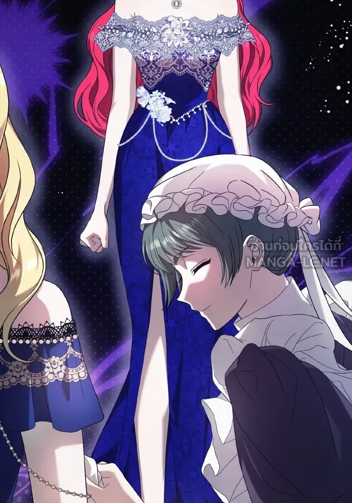 ทำแบบนี้ไม่ได้เพคะ องค์ชาย ตอนที่ 43 รูปที่ 39