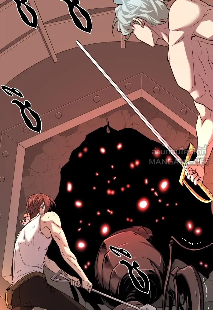 ยอดสถาปนิกผู้พิทักษ์อาณาจักร ตอนที่ 10 รูปที่ 96