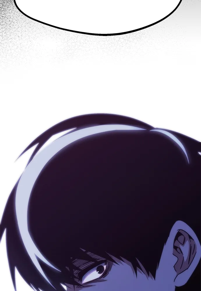 ชำแหละอะคาเดมีด้วยมีดแล่ปลา ตอนที่ 15 ไม่มีวันที่ลมจะสงบนิ่ง (3) รูปที่ 44