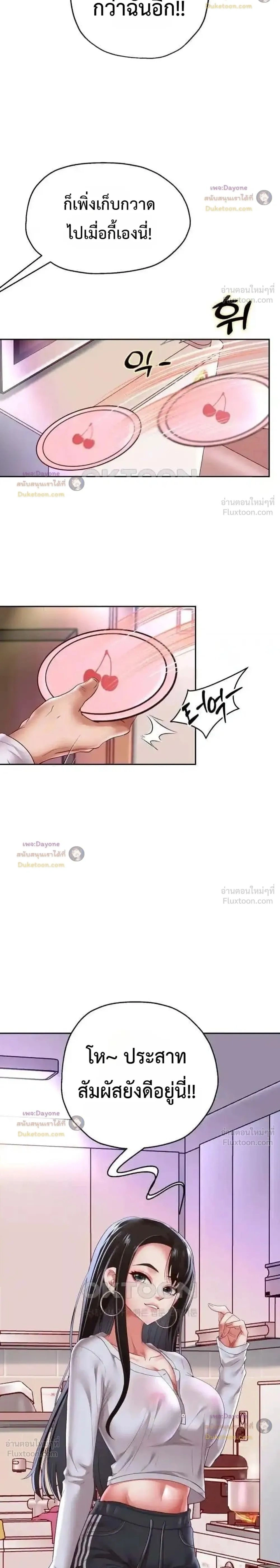 Doujin-Lc- อ่าน โดจิน มังฮวา เกาหลี ญี่ปุ่น จีน แปลไทย Reborn with a big dick! ขอเกิดใหม่ให้เจ้าโลกใหญ่ทีเถอะครับ! ตอนที่ 1 2 3 4 5 6 7 8 9 10 11 12 13 14 ฟรี ไม่มีโฆษณา อ่าน โดจิน Manhwa เกาหลี ญี่ปุ่น จีน เรามีครบ คัดมาให้เน้นๆ โดจิน 18+ รับประกันความฟินโดย  Doujin Lc