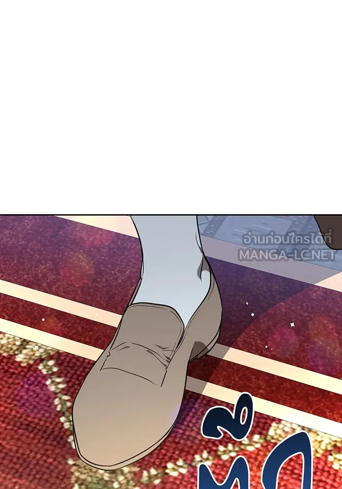 ทุกอย่างที่เสียไป ฉันขอทวงคืน ตอนที่ 9 รูปที่ 84