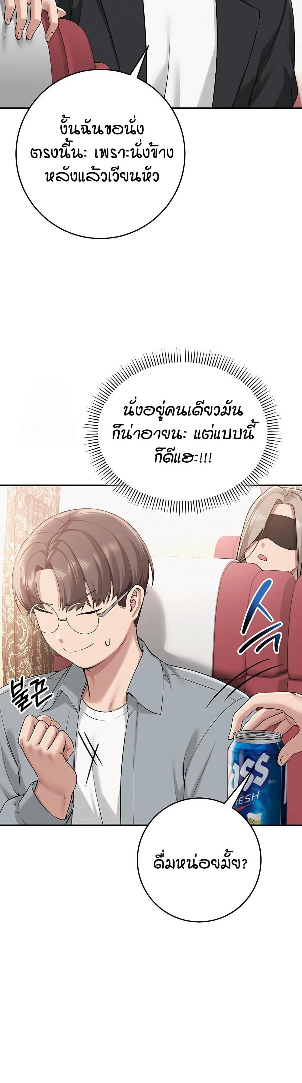 Doujin-Lc- อ่าน โดจิน มังฮวา เกาหลี ญี่ปุ่น จีน แปลไทย College Hot Girlfriends ตอนที่ 1 2 3 4 5 6 7 8 9 10 11 12 13 14 ฟรี ไม่มีโฆษณา อ่าน โดจิน Manhwa เกาหลี ญี่ปุ่น จีน เรามีครบ คัดมาให้เน้นๆ โดจิน 18+ รับประกันความฟินโดย  Doujin Lc