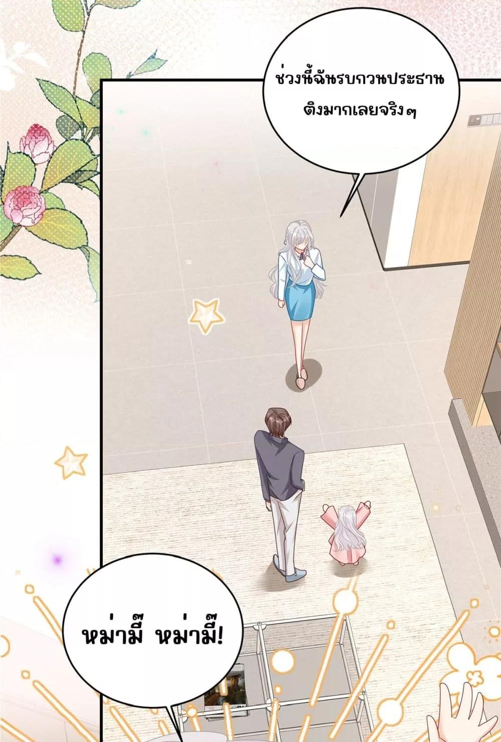 Manga-lc-com อ่านมังงะ อ่านการ์ตูน ออนไลน์ ฟรี IBlewUpMyEx ตอนที่ 1 2 3 4 5 6 7 8 9 10 11 12 13 14 ฟรี ไม่มีโฆษณา Manga-lc - อ่าน มังงะ อ่าน การ์ตูน ออนไลน์ อ่านมังงะ ฟรี