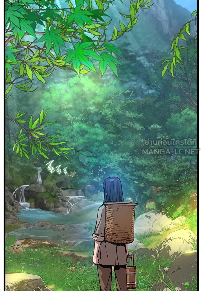 ลับลางลวง ตอนที่ 6 จอง รูปที่ 24
