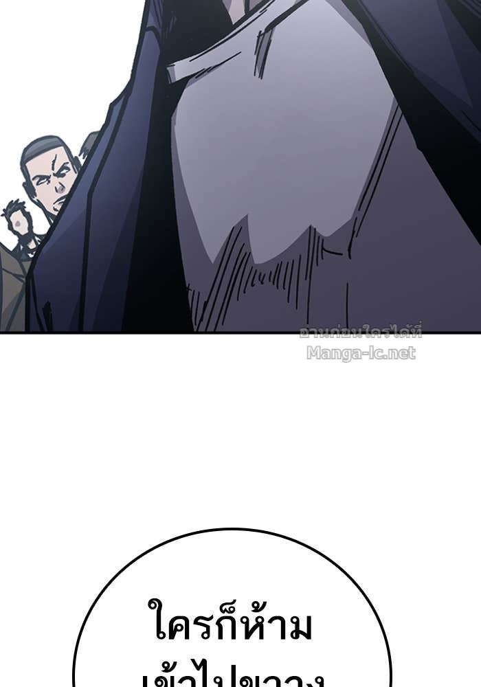 Doujin-Lc- อ่าน โดจิน มังฮวา เกาหลี ญี่ปุ่น จีน แปลไทย HECTOPASCAL ตอนที่ 1 2 3 4 5 6 7 8 9 10 11 12 13 14 ฟรี ไม่มีโฆษณา อ่าน โดจิน Manhwa เกาหลี ญี่ปุ่น จีน เรามีครบ คัดมาให้เน้นๆ โดจิน 18+ รับประกันความฟินโดย Doujin Lc