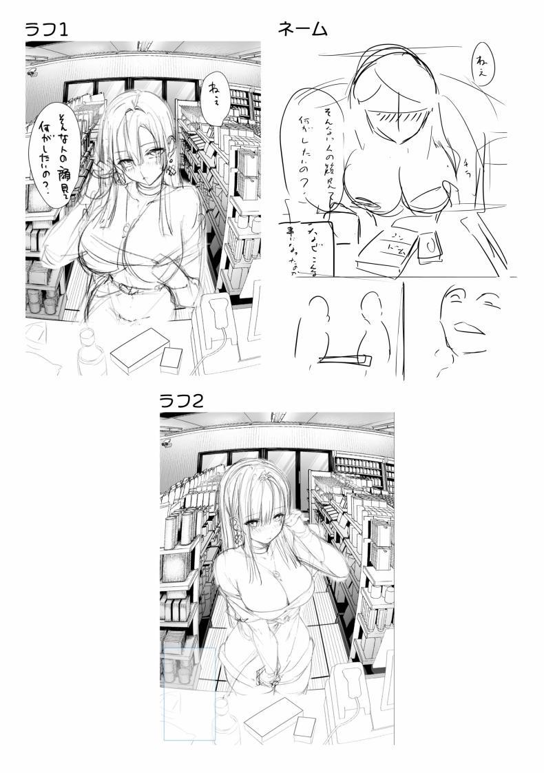 Doujin-Lc- อ่าน โดจิน มังฮวา เกาหลี ญี่ปุ่น จีน แปลไทย เธอผู้เเสนสวย [Pirates Cat] Oshiete Ageru ~Kyonyuu Bijin Onee-san to Rouninsei no Boku no OO na Ohanashi Zenpen~ ตอนที่ 1 2 3 4 5 6 7 8 9 10 11 12 13 14 ฟรี ไม่มีโฆษณา อ่าน โดจิน Manhwa เกาหลี ญี่ปุ่น จีน เรามีครบ คัดมาให้เน้นๆ โดจิน 18+ รับประกันความฟินโดย  Doujin Lc