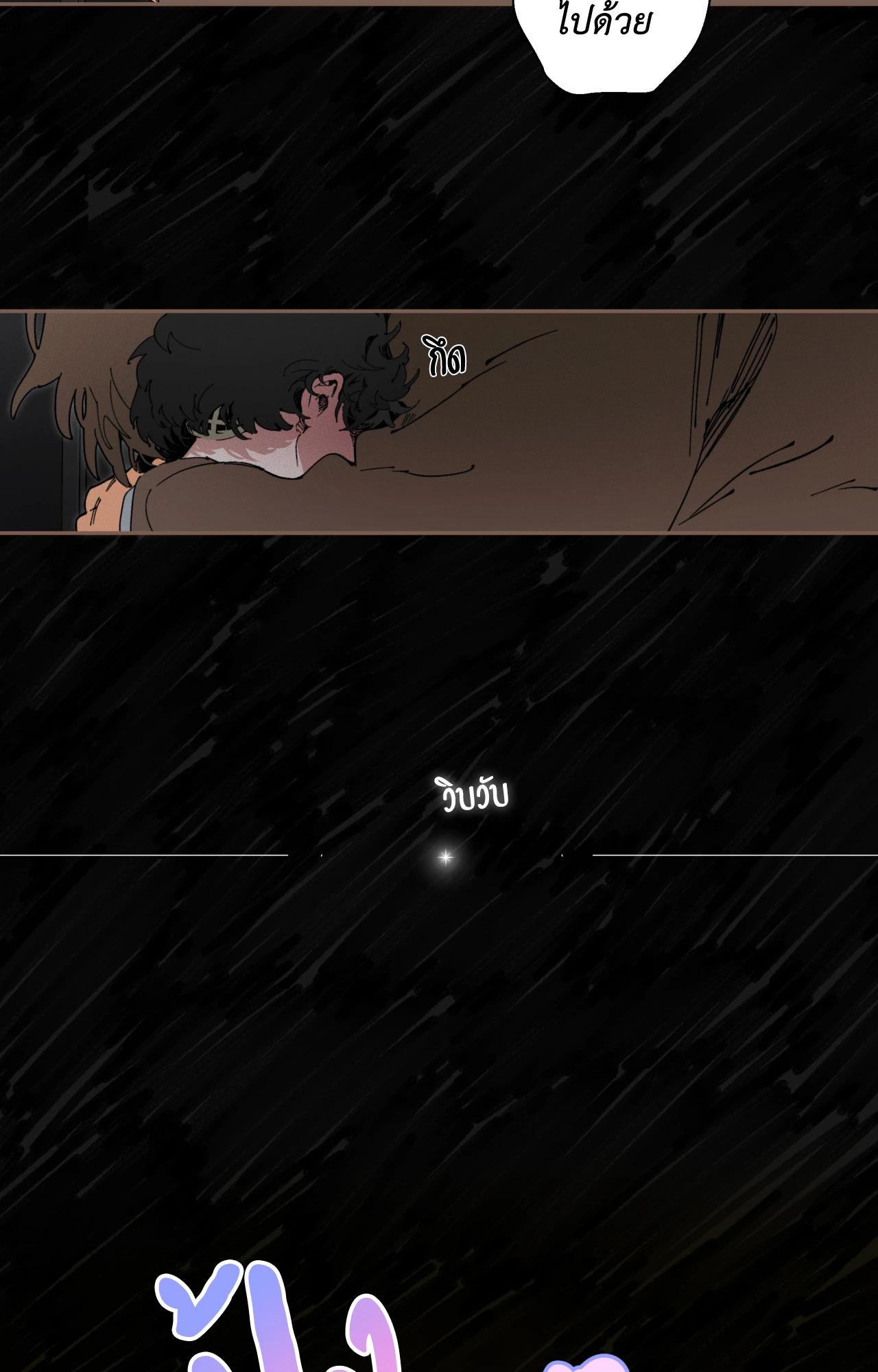 Doujin-Lc- อ่าน โดจิน มังฮวา เกาหลี ญี่ปุ่น จีน แปลไทย Mr.A's Farm ตอนที่ 1 2 3 4 5 6 7 8 9 10 11 12 13 14 ฟรี ไม่มีโฆษณา อ่าน โดจิน Manhwa เกาหลี ญี่ปุ่น จีน เรามีครบ คัดมาให้เน้นๆ โดจิน 18+ รับประกันความฟินโดย  Doujin Lc