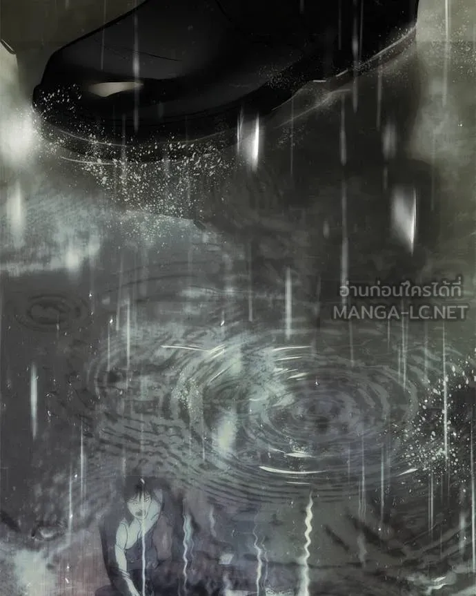 Baek XX ตอนที่ 128 รูปที่ 60