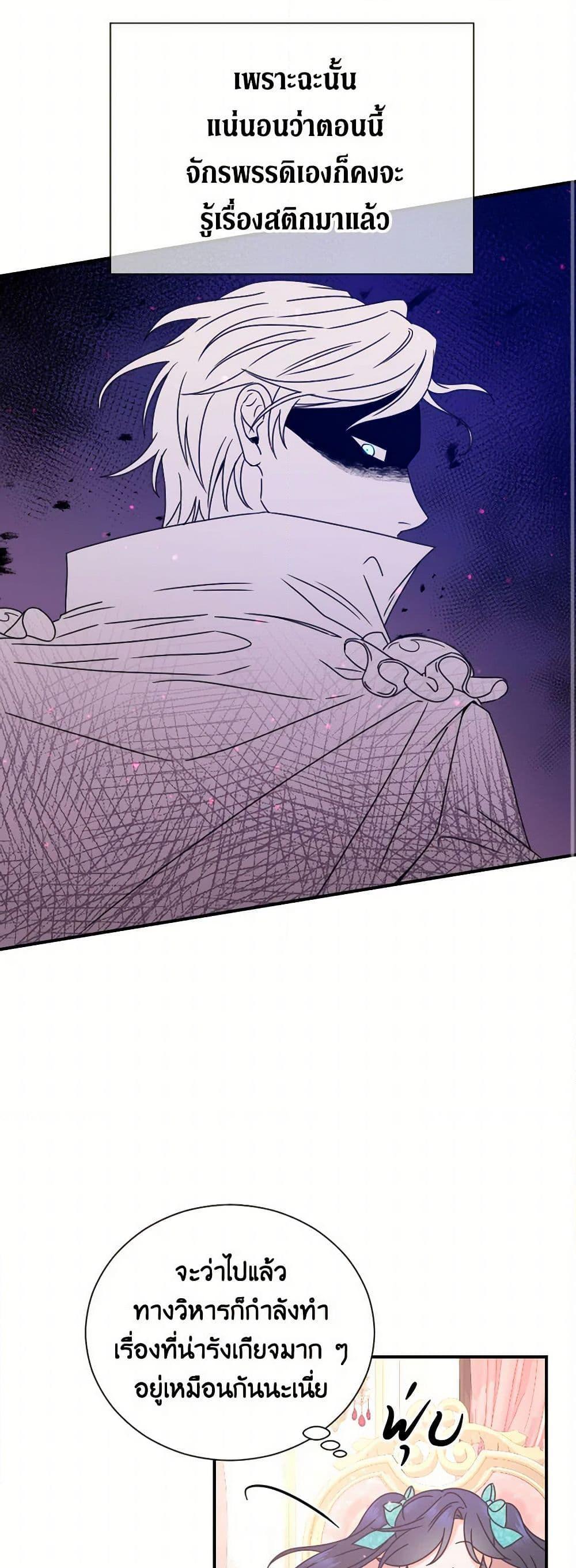 Manga-lc-com อ่านมังงะ อ่านการ์ตูน ออนไลน์ ฟรี Lady Baby ตอนที่ 1 2 3 4 5 6 7 8 9 10 11 12 13 14 ฟรี ไม่มีโฆษณา Manga-lc - อ่าน มังงะ อ่าน การ์ตูน ออนไลน์ อ่านมังงะ ฟรี