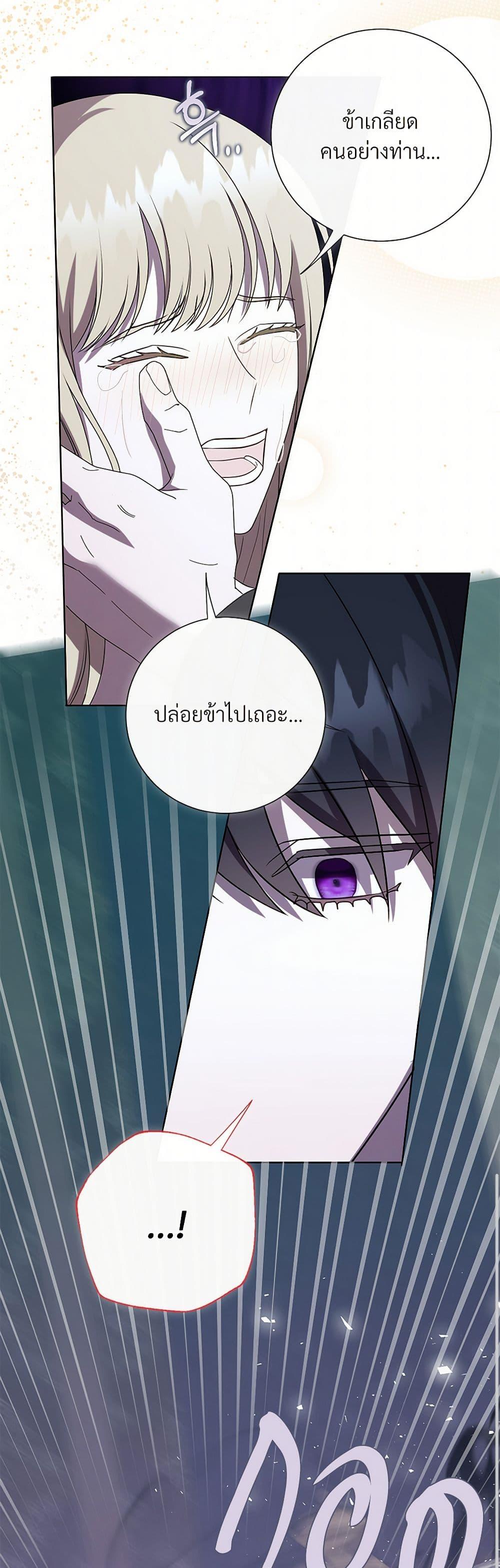 Manga-lc-com อ่านมังงะ อ่านการ์ตูน ออนไลน์ ฟรี Please Don’t Eat Me! ตอนที่ 1 2 3 4 5 6 7 8 9 10 11 12 13 14 ฟรี ไม่มีโฆษณา Manga-lc - อ่าน มังงะ อ่าน การ์ตูน ออนไลน์ อ่านมังงะ ฟรี
