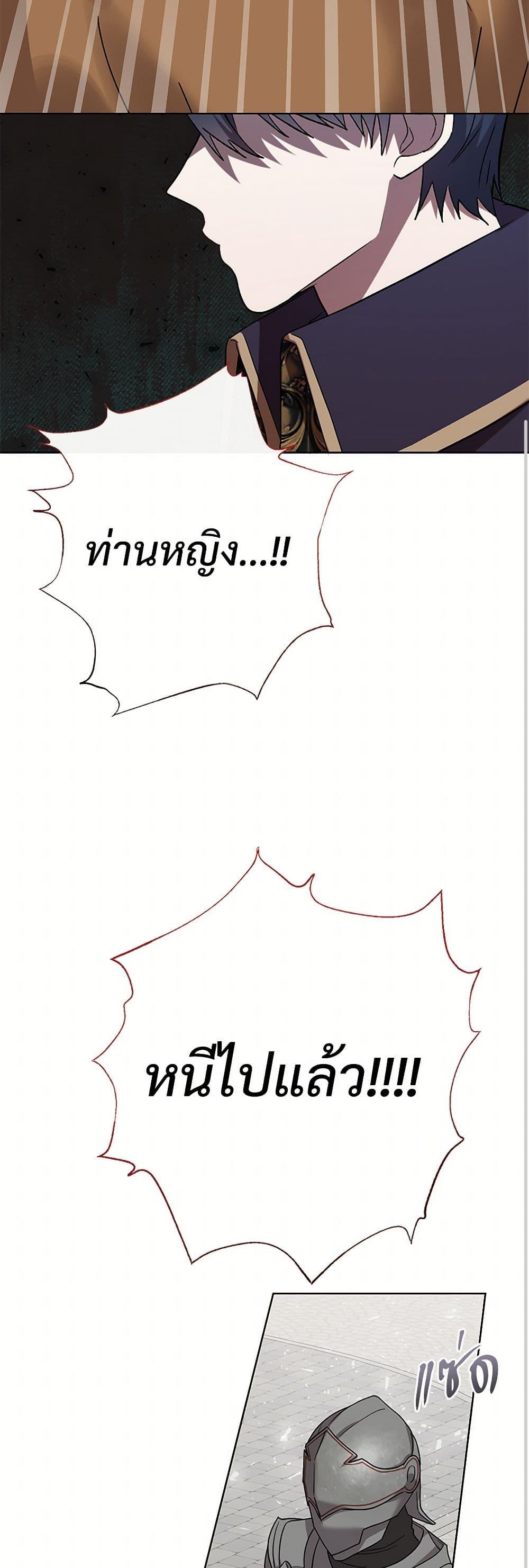 Manga-lc-com อ่านมังงะ อ่านการ์ตูน ออนไลน์ ฟรี Please Don’t Eat Me! ตอนที่ 1 2 3 4 5 6 7 8 9 10 11 12 13 14 ฟรี ไม่มีโฆษณา Manga-lc - อ่าน มังงะ อ่าน การ์ตูน ออนไลน์ อ่านมังงะ ฟรี
