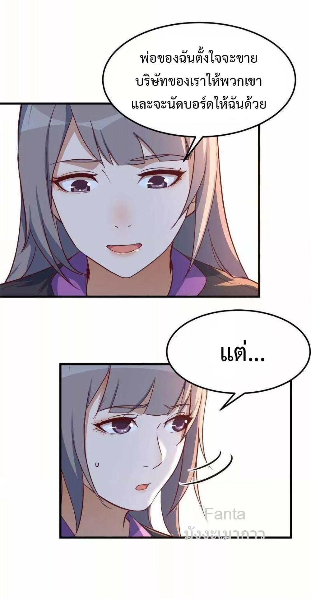 Manga-lc-com อ่านมังงะ อ่านการ์ตูน ออนไลน์ ฟรี MyTwinGirlfri ตอนที่ 1 2 3 4 5 6 7 8 9 10 11 12 13 14 ฟรี ไม่มีโฆษณา Manga-lc - อ่าน มังงะ อ่าน การ์ตูน ออนไลน์ อ่านมังงะ ฟรี