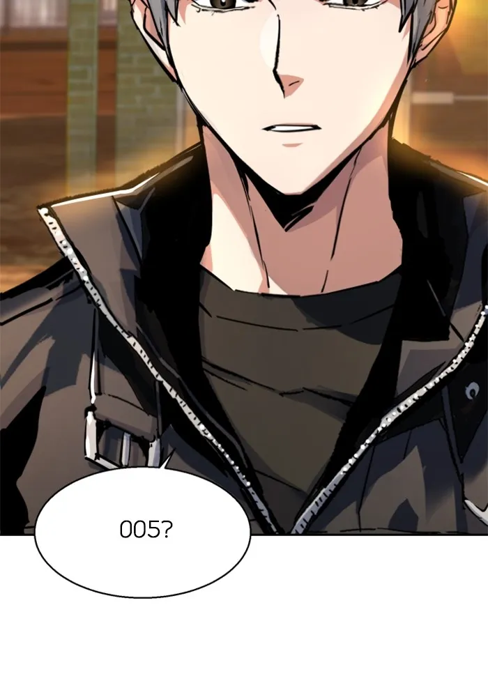 พี่ชายสายบอดี้การ์ด ตอนที่ 224 รูปที่ 118