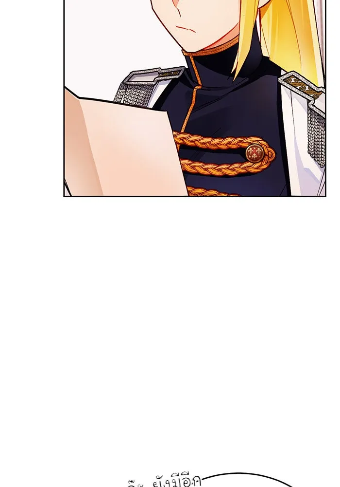 บุตรีดยุกขอไม่แต่งงานbrกับหนุ่มในฝัน ตอนที่ 9 รูปที่ 95