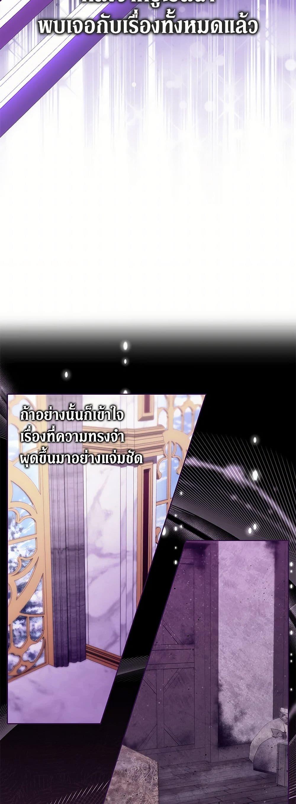 Manga-lc-com อ่านมังงะ อ่านการ์ตูน ออนไลน์ ฟรี Obsessed With Shuelina ตอนที่ 1 2 3 4 5 6 7 8 9 10 11 12 13 14 ฟรี ไม่มีโฆษณา Manga-lc - อ่าน มังงะ อ่าน การ์ตูน ออนไลน์ อ่านมังงะ ฟรี