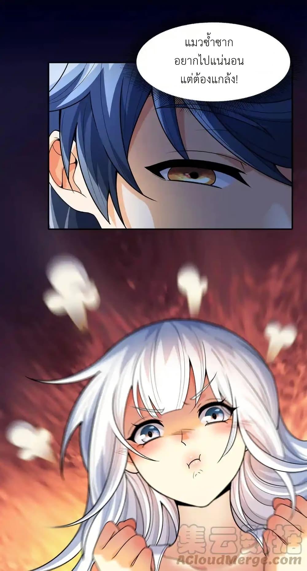 Manga-lc-com อ่านมังงะ อ่านการ์ตูน ออนไลน์ ฟรี There Will Always Be Someone To Disturb My AFK Life ตอนที่ 1 2 3 4 5 6 7 8 9 10 11 12 13 14 ฟรี ไม่มีโฆษณา Manga-lc - อ่าน มังงะ อ่าน การ์ตูน ออนไลน์ อ่านมังงะ ฟรี