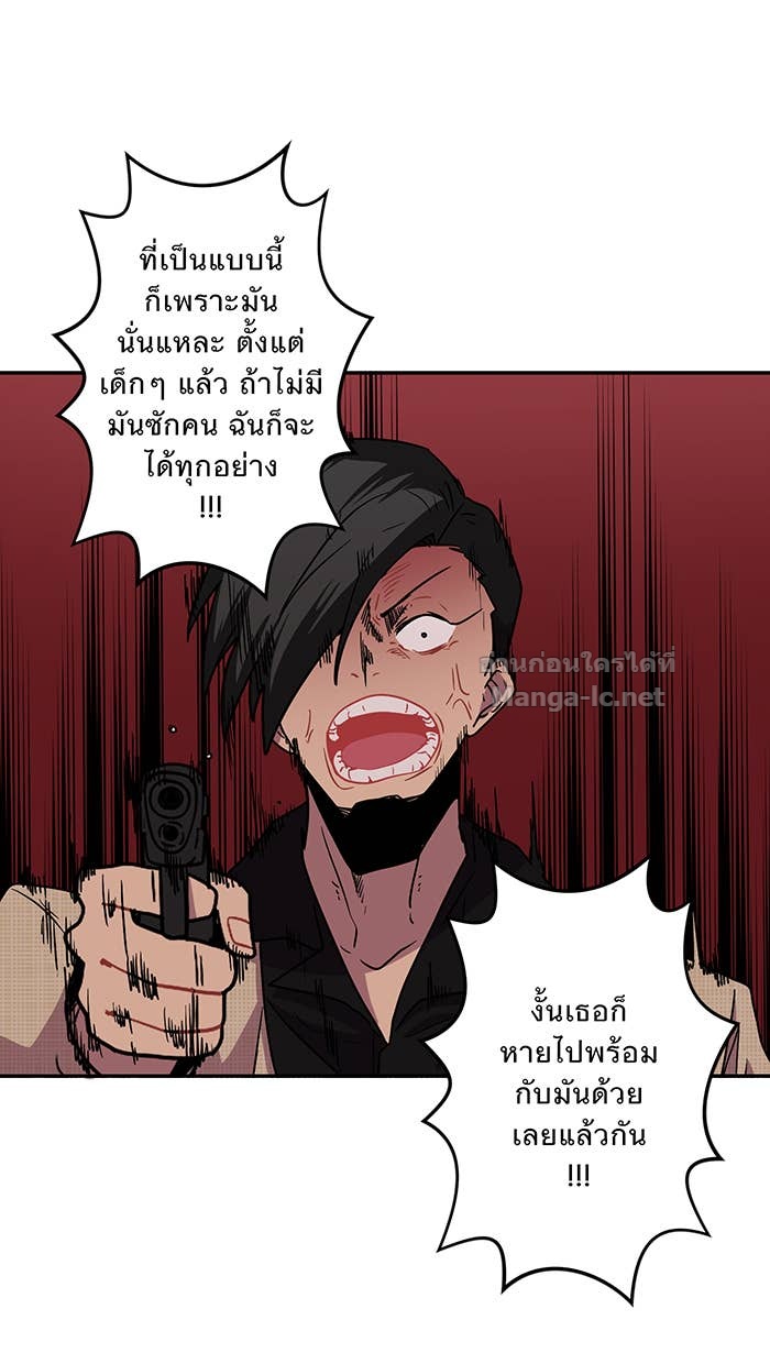 Doujin-Lc- อ่าน โดจิน มังฮวา เกาหลี ญี่ปุ่น จีน แปลไทย Take My Money รักนี้...มีเปย์ ตอนที่ 1 2 3 4 5 6 7 8 9 10 11 12 13 14 ฟรี ไม่มีโฆษณา อ่าน โดจิน Manhwa เกาหลี ญี่ปุ่น จีน เรามีครบ คัดมาให้เน้นๆ โดจิน 18+ รับประกันความฟินโดย Doujin Lc