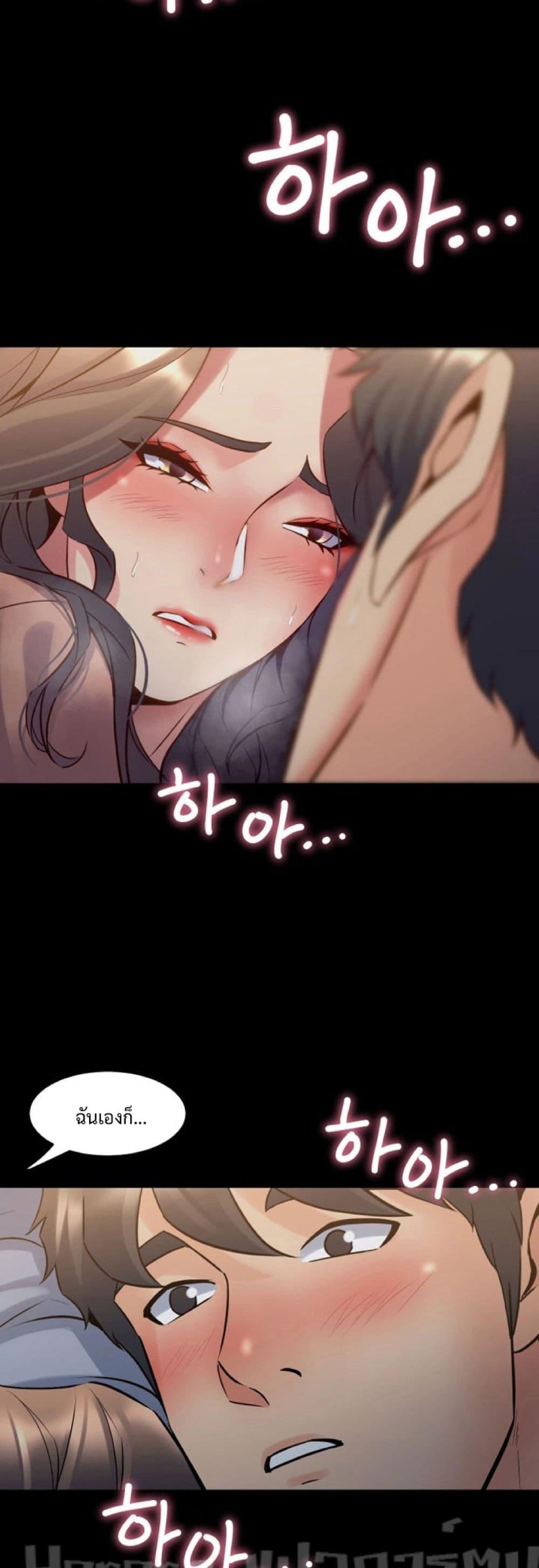 Doujin-Lc- อ่าน โดจิน มังฮวา เกาหลี ญี่ปุ่น จีน แปลไทย Cohabitation with My Ex-Wife ตอนที่ 1 2 3 4 5 6 7 8 9 10 11 12 13 14 ฟรี ไม่มีโฆษณา อ่าน โดจิน Manhwa เกาหลี ญี่ปุ่น จีน เรามีครบ คัดมาให้เน้นๆ โดจิน 18+ รับประกันความฟินโดย  Doujin Lc