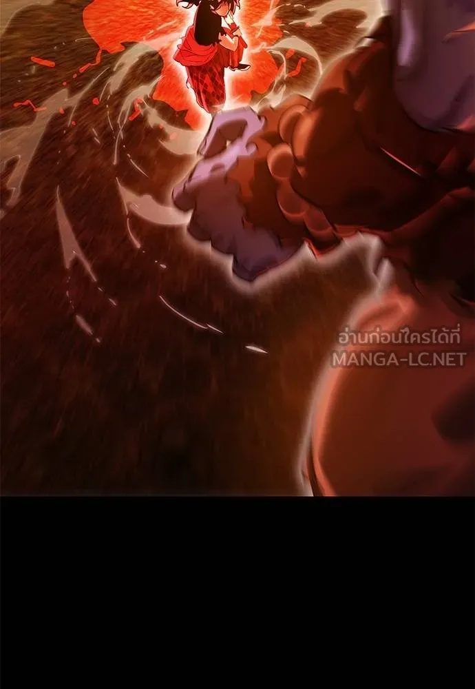 ยมราชลงทัณฑ์ ตอนที่ 77 รูปที่ 98