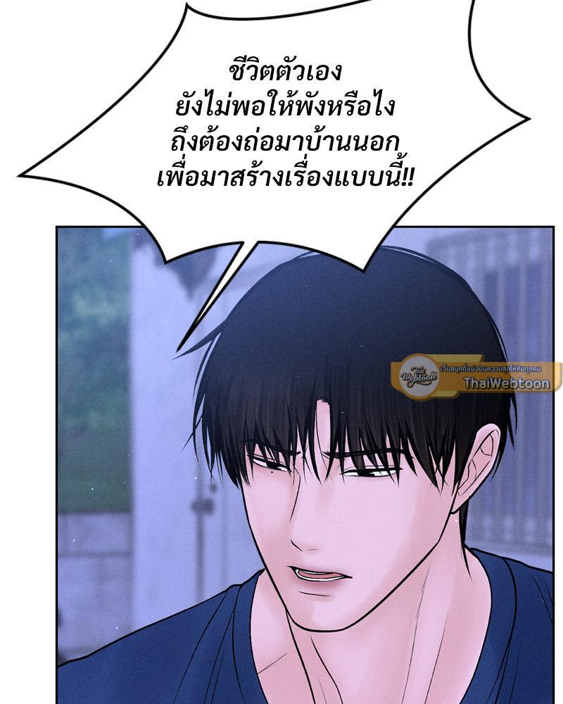 Doujin-Lc- อ่าน โดจิน มังฮวา เกาหลี ญี่ปุ่น จีน แปลไทย Payment for the Ride ตอนที่ 1 2 3 4 5 6 7 8 9 10 11 12 13 14 ฟรี ไม่มีโฆษณา อ่าน โดจิน Manhwa เกาหลี ญี่ปุ่น จีน เรามีครบ คัดมาให้เน้นๆ โดจิน 18+ รับประกันความฟินโดย  Doujin Lc