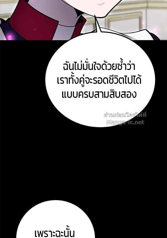 Doujin-Lc- อ่าน โดจิน มังฮวา เกาหลี ญี่ปุ่น จีน แปลไทย แกร่งเกินผู้กล้า แต่ซ่าไม่ได้ ตอนที่ 1 2 3 4 5 6 7 8 9 10 11 12 13 14 ฟรี ไม่มีโฆษณา อ่าน โดจิน Manhwa เกาหลี ญี่ปุ่น จีน เรามีครบ คัดมาให้เน้นๆ โดจิน 18+ รับประกันความฟินโดย Doujin Lc