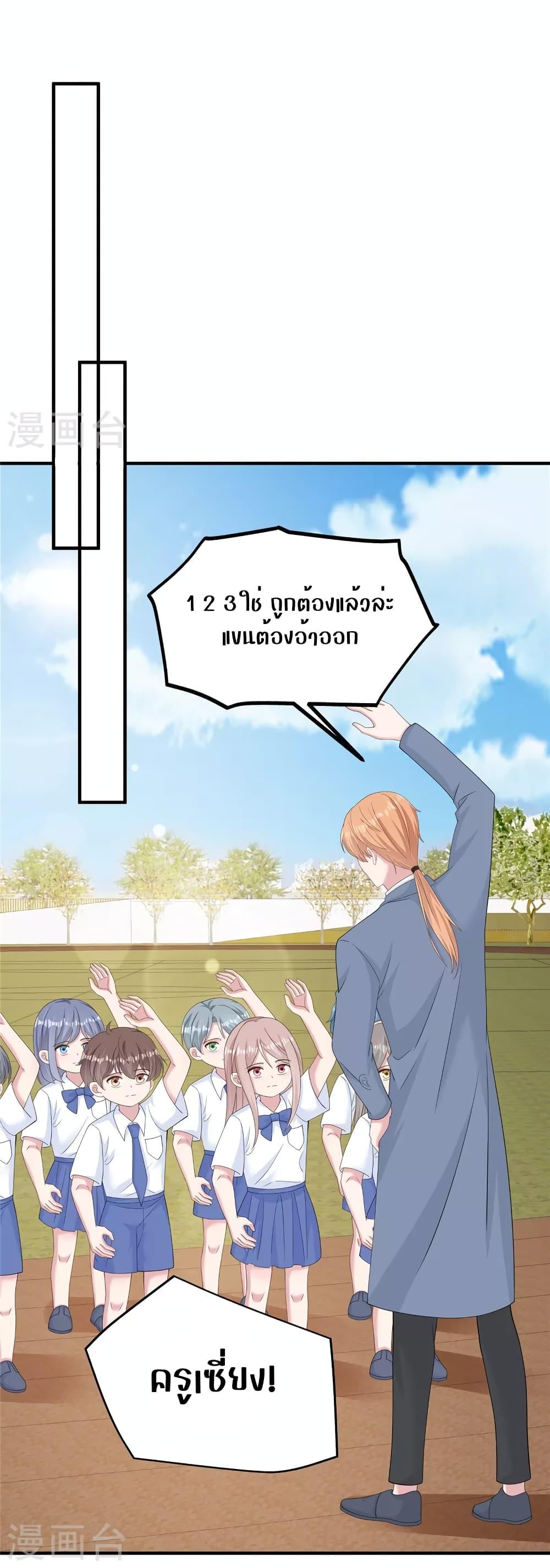 Manga-lc-com อ่านมังงะ อ่านการ์ตูน ออนไลน์ ฟรี ParanoidHiman ตอนที่ 1 2 3 4 5 6 7 8 9 10 11 12 13 14 ฟรี ไม่มีโฆษณา Manga-lc - อ่าน มังงะ อ่าน การ์ตูน ออนไลน์ อ่านมังงะ ฟรี