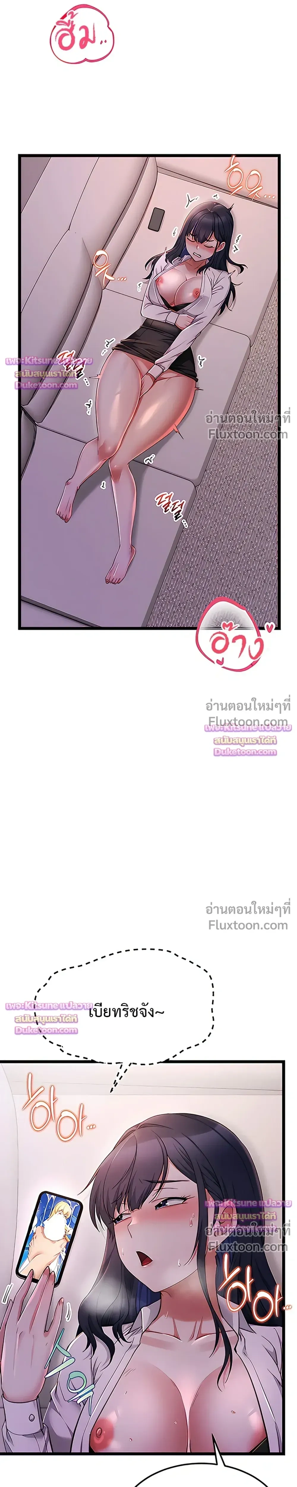 Doujin-Lc- อ่าน โดจิน มังฮวา เกาหลี ญี่ปุ่น จีน แปลไทย Ogokri Boot ตอนที่ 1 2 3 4 5 6 7 8 9 10 11 12 13 14 ฟรี ไม่มีโฆษณา อ่าน โดจิน Manhwa เกาหลี ญี่ปุ่น จีน เรามีครบ คัดมาให้เน้นๆ โดจิน 18+ รับประกันความฟินโดย  Doujin Lc