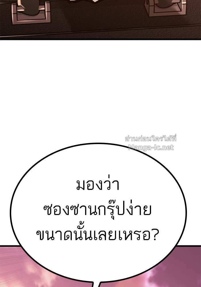 Doujin-Lc- อ่าน โดจิน มังฮวา เกาหลี ญี่ปุ่น จีน แปลไทย HECTOPASCAL ตอนที่ 1 2 3 4 5 6 7 8 9 10 11 12 13 14 ฟรี ไม่มีโฆษณา อ่าน โดจิน Manhwa เกาหลี ญี่ปุ่น จีน เรามีครบ คัดมาให้เน้นๆ โดจิน 18+ รับประกันความฟินโดย Doujin Lc