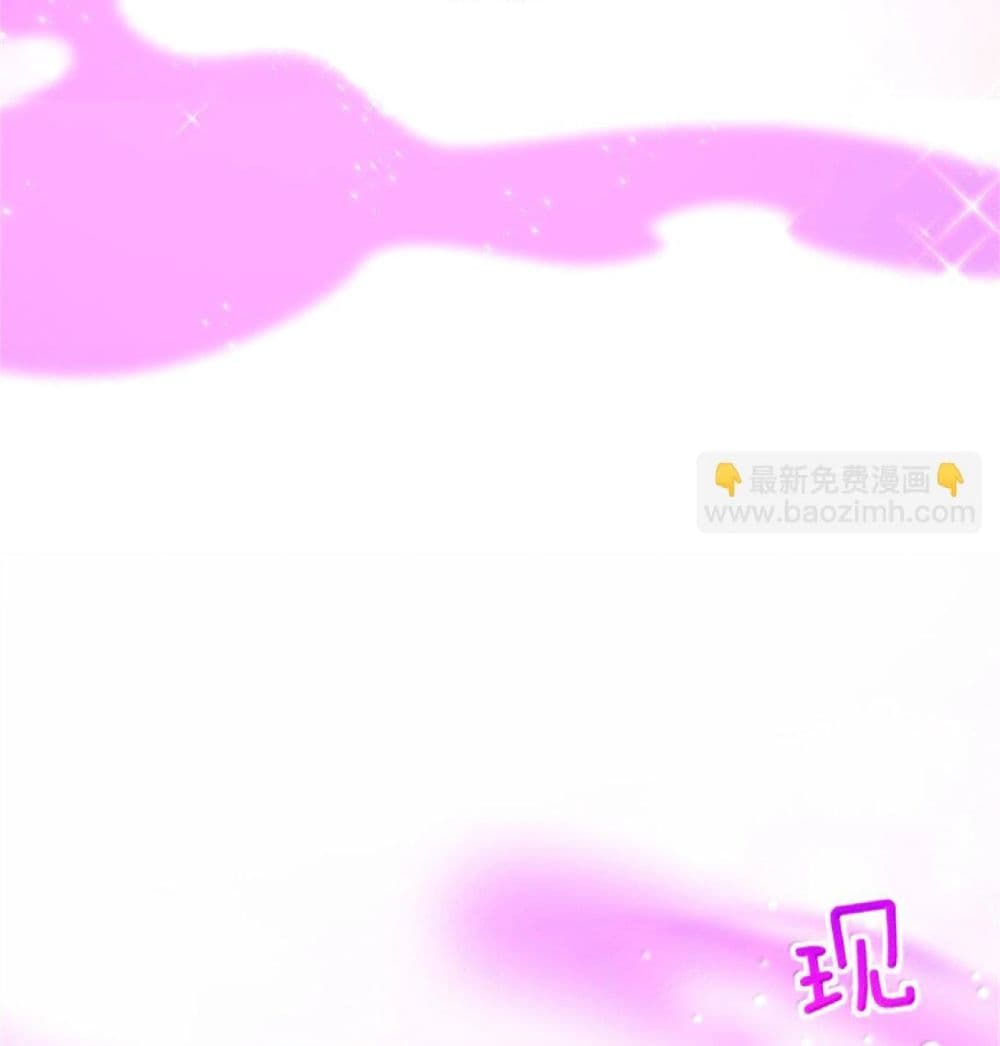 Manga-lc-com อ่านมังงะ อ่านการ์ตูน ออนไลน์ ฟรี Release That Witch ตอนที่ 1 2 3 4 5 6 7 8 9 10 11 12 13 14 ฟรี ไม่มีโฆษณา Manga-lc - อ่าน มังงะ อ่าน การ์ตูน ออนไลน์ อ่านมังงะ ฟรี